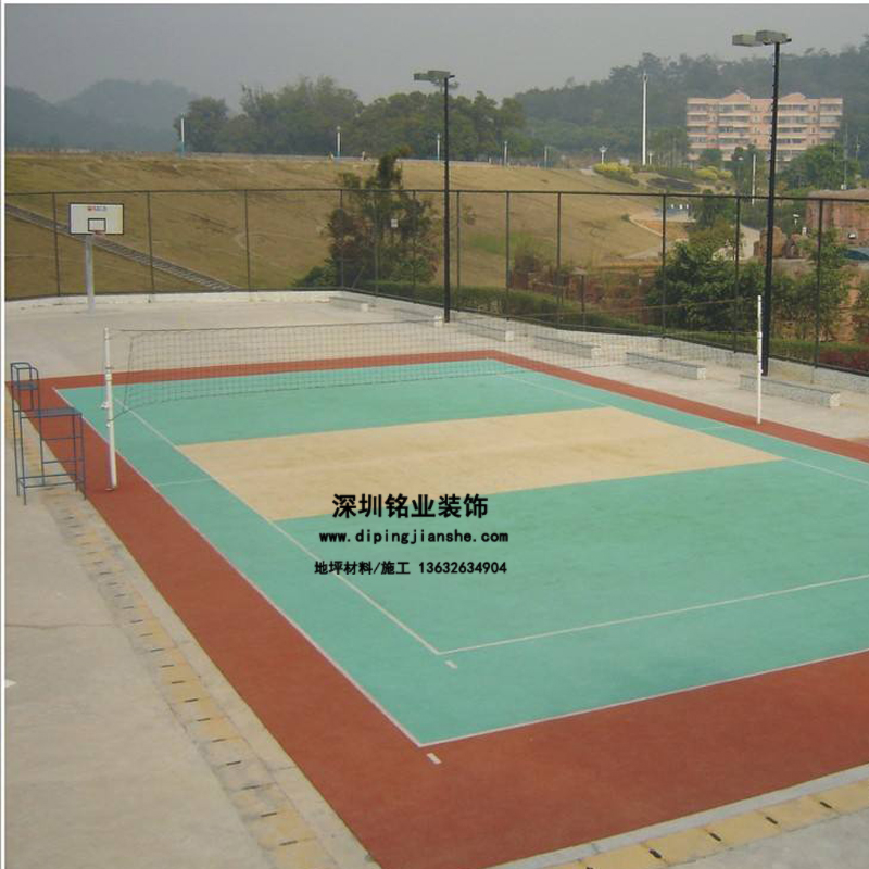 塑膠排球場詳細(xì)介紹