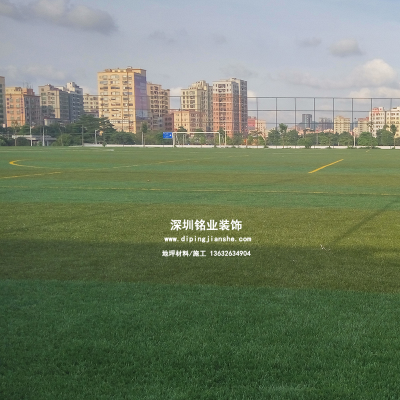 深圳英培足球俱樂(lè)部（5、7、9、11人制足球場(chǎng)）案例