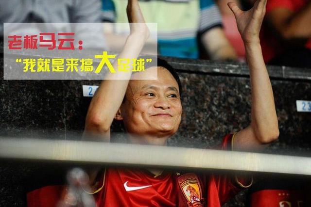 去體育場(chǎng)看足球太扎心！建一個(gè)專業(yè)足球場(chǎng)簡(jiǎn)直太難！