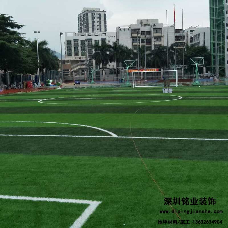 人造草足球場(chǎng)能承重嗎